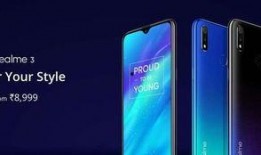 realmex最新爆料,性能升级，设计革新，敬请期待